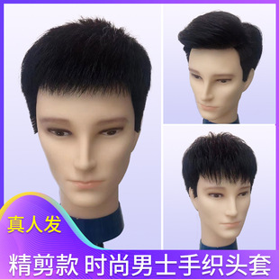 ��ʿ�ٰl�׷����^��ȫ�ֿ����˰l�z����ȫ�^���p��͸��ٰl�ж̰l