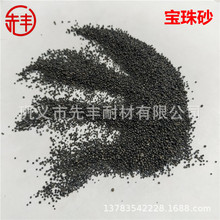 宝珠砂熔模精铸面层撒砂 宝珠砂铸件紧实度高 不粘砂表面光洁度好