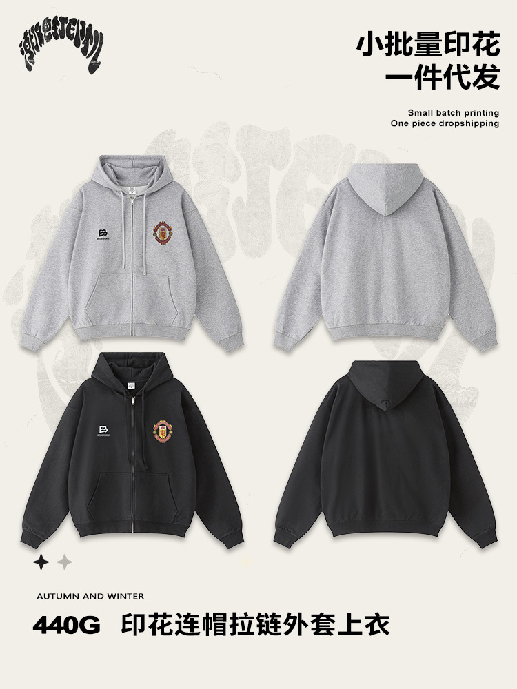 2025 otoño y invierno estilo americano chaqueta encapuchada de moda hombre cardigan pareja con cremallera chaqueta logo personalizado