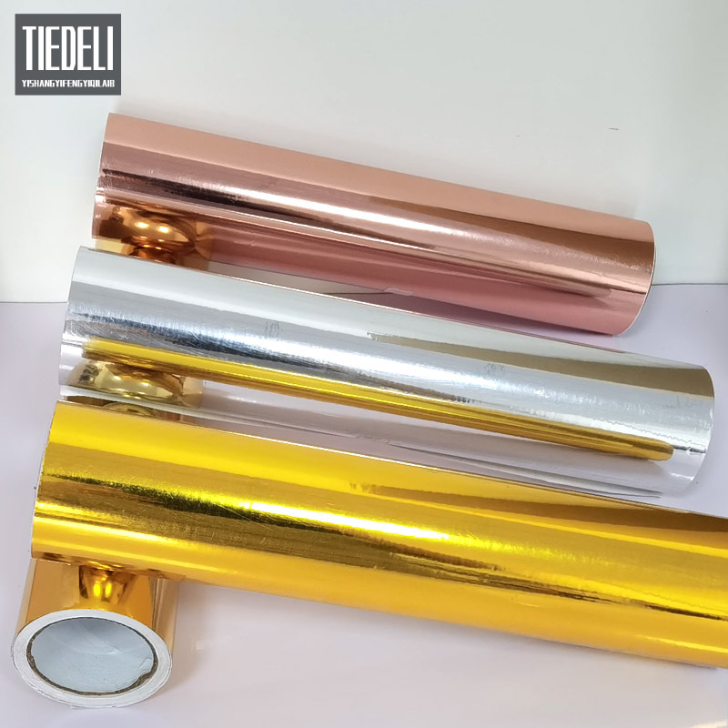 30公分玫瑰金PET自粘刻字纸光面金银不干胶即时贴香槟金广告墙纸