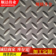 304���P䓷����� 201����̤���� 321 316L���P䓻��y�� �ۏ� �ٲ�