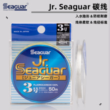 Seaguar�����̼�~��Jr seaguar���·��̼��ǰ������ĥ50m�Ӿ�