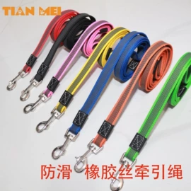 狗狗牵引;宠物项圈;嘴套