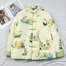 秋冬新中式棉衣25冬季洋气加棉加厚女装棉服上衣外套复古立领棉袄