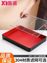 ������ըʳƷը�u�бP�ڼt��֬�бP�䙙���rţ�����i��չʾ�P