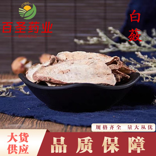 ���l���` ���`���l ���`Ƭ �a��؛Դ ����ă� ���`