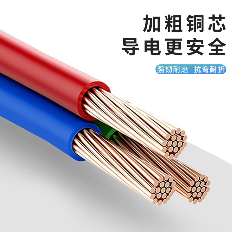 Jishun enchufe doméstico regalos enchufe vertical USB tablero de conexión tridimensional de escritorio creativo multipuerto tablero de conexión