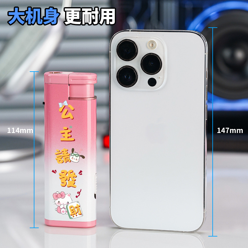 ビッグマックの新商品が気に入っています。私は金持ちになりました。|undefined