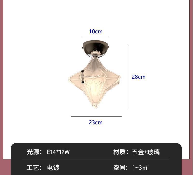 中古创意过道吸顶灯入户小阳台衣帽间氛围灯奶油风星星玄关吊灯|undefined
