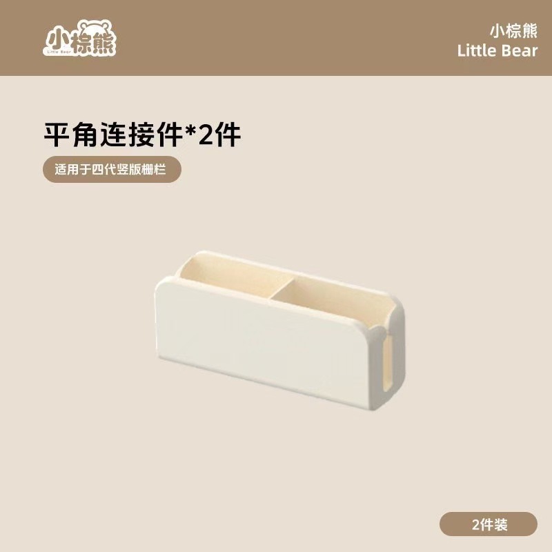 Reemplazo perro valla interior panorama acrílico transparente empalme aislamiento jaula de perros doméstica pequeña