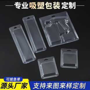 �F؛PVC͸�����ܺ����l ��𹤾߃������ϰ��b�� ������߅�忨��