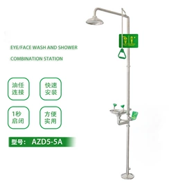 洗眼器;其他眼部防护