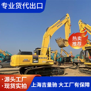 ����С�� KOMATSU PC360�����ھ�C ץľ�C��ж�Cԭ�b���Qֱ�N