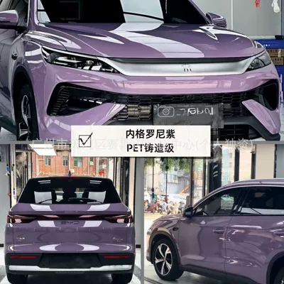 Film for Full Car Wrapping, Auto Color Change Film - negrone-purple-152m-x-1m