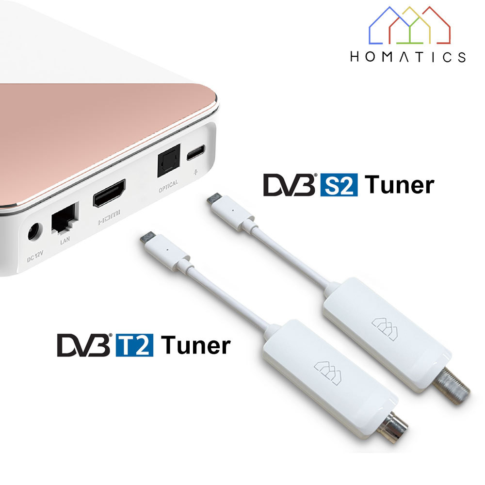 (2개) ORIGINAL HOMATICS DVB-T2 DVB-S2 TUNER FOR HOMATICS