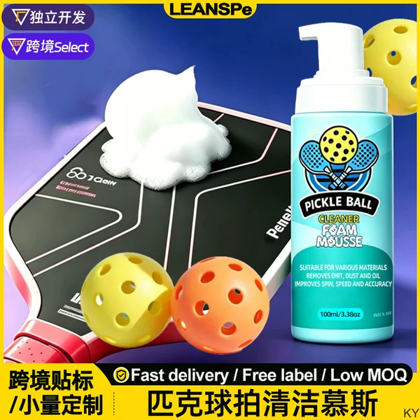 Pickleball Foam Cleaner Pickleball Cleaning Agent Racket Foam Spray Handle Cleaning Spray