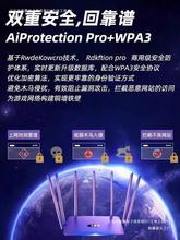 ·�������ø���ǧ�ןo��wifi6������5g�p�l�Α�늸��W�������Ƅ�