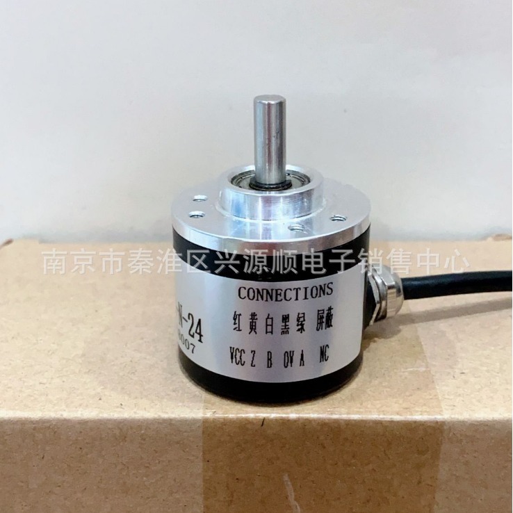 编码器 E6C2-CWZ6C 360P/R E6C2-CWZ1X 1000P/R 2M 2022