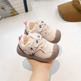 秋季新款儿童运动鞋宝宝学步鞋男童女童休闲鞋