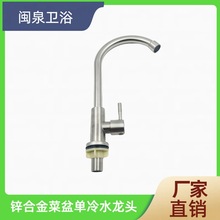 ���P䓆���L�����z�A��ͨ��������ˮ��N��ˮ����ˮϴ�������^