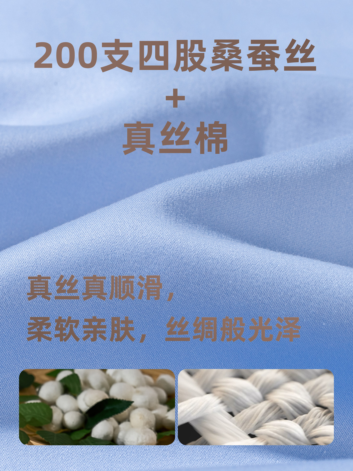 Camisas azules para hombres de manga larga 200 4 hilos de seda de morera de alta gama DP sin escaldar reuniones de negocios camisa formal