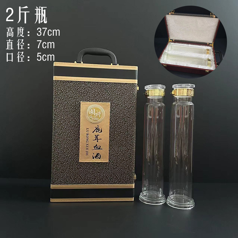 微信图片_20240523173308