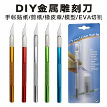 ٿ̵bֹ̼XϽgpDʽƽ׿̼⵶