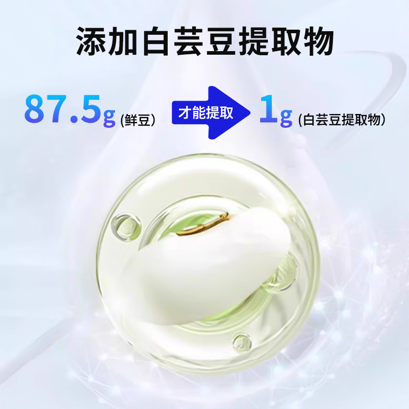 白インゲン豆タブレットキャンディ、炭水化物ブロック複合体、果物と野菜の食物繊維満腹タブレット、ラズベリー食前タブレット卸売|undefined
