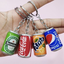 跨境迷你啤酒瓶钥匙扣包包挂件听装酒瓶可乐雪碧瓶子配件DIY装饰