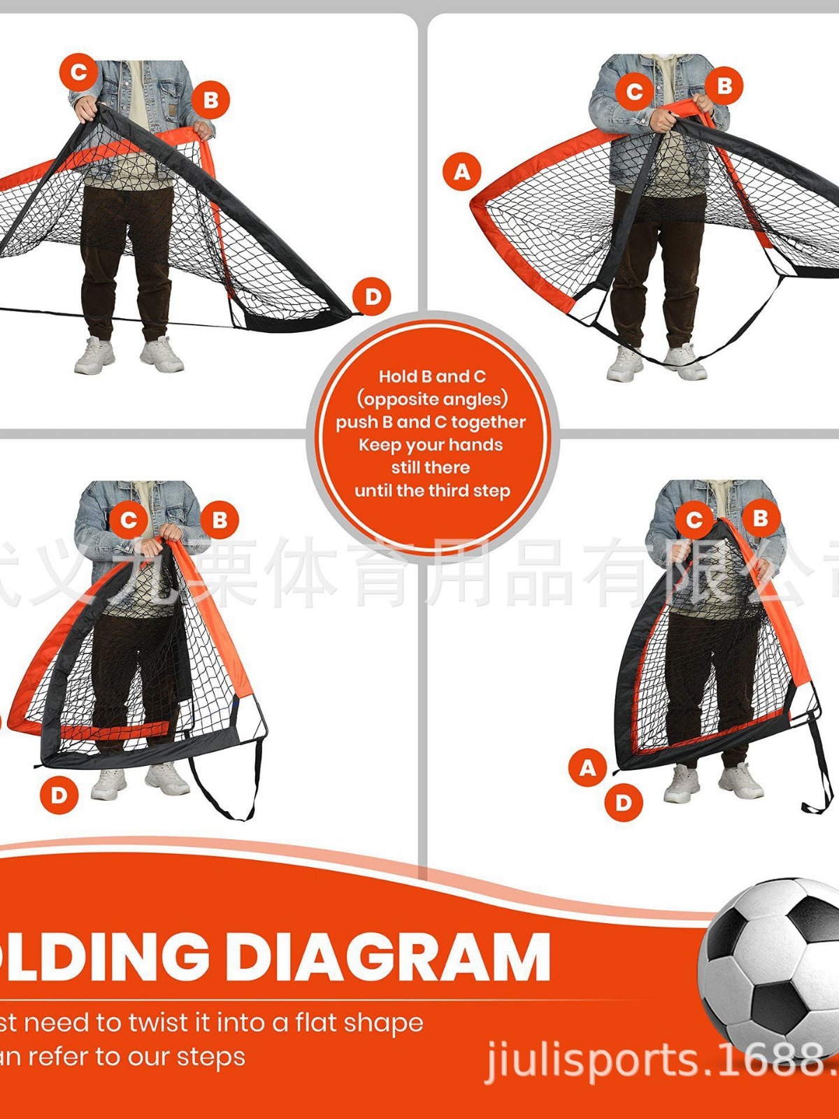 Porta de fútbol para niños, red de entrenamiento de fútbol, marco de juego de fútbol plegable móvil, puerta de comercio exterior transfronterizo