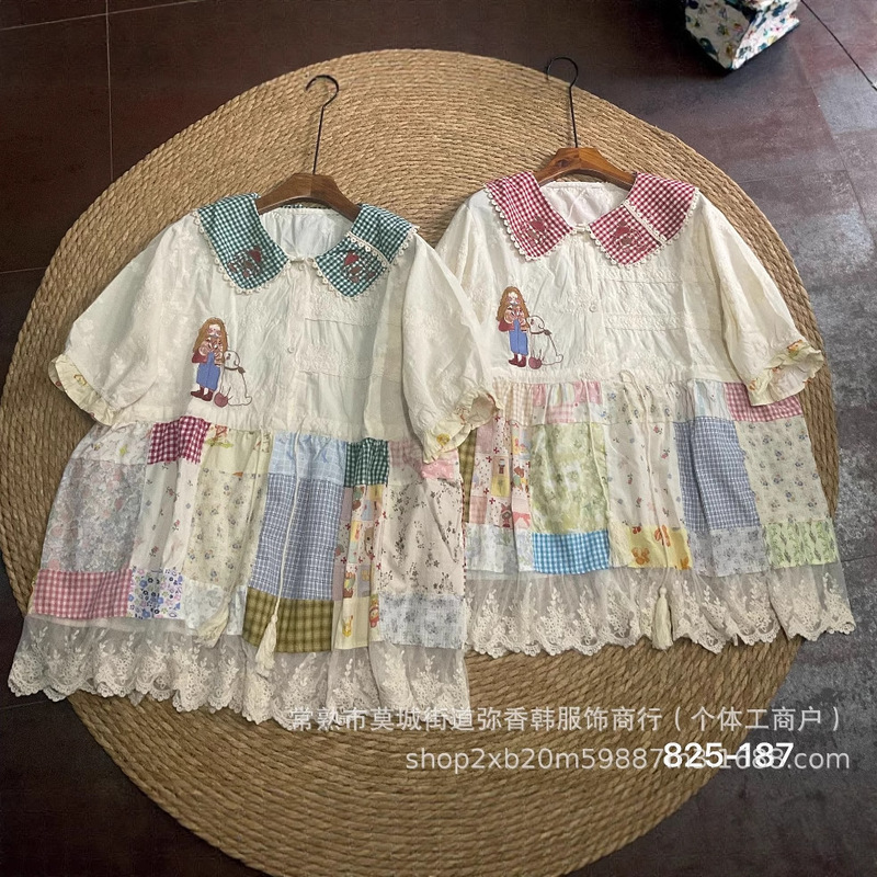 825187 Forest-Style Pastoral Floral Patchwork Waist-Cinching Summer Short-Sleeve Shirt with Plaid Doll Collar for a Youthful Look