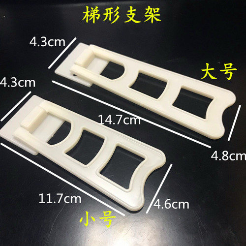 Photo Backplate Bracket Frame Display Stand Swallowtail Mount Supply Studio Photo Frame Crystal Painting Trapezoid Support Bracket