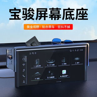 ���E730녶��ǹ�510 310��Ļ�܇������܇�d�֙C֧�ܵ������