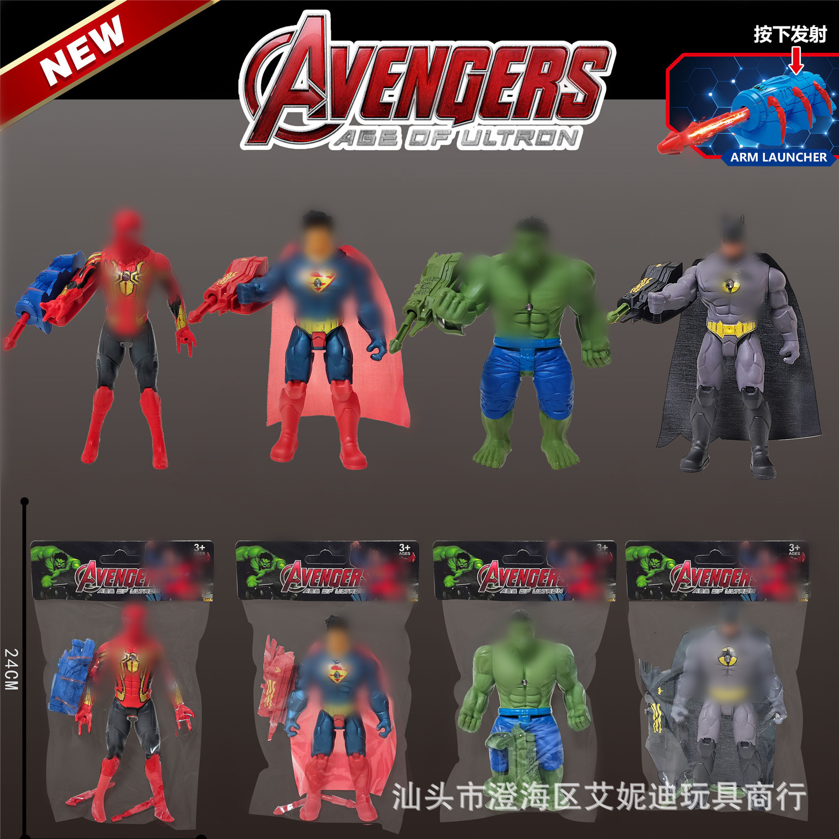 New Jointed Movable Figures, Hand-Made Figures, Hero Superman Figures, Toys, Various Mixed Factory Direct Sales
