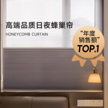 ��ҹ�䳲������2025�¿��������ڹ�늄����װ��~����C��