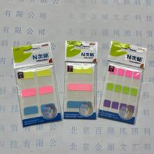 N������������������ƬStickn͸��ָʾ��ǩ��HOPAX��д��������Ƭ