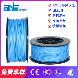 �۵�ɭaf250��PFA�����ϏS���N�ۿɶ���Ҏ���Rȫ�F�����ߜؾ�