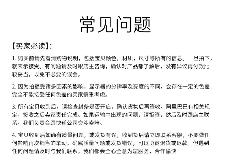 18064965457_1283784825