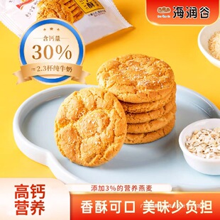 �����ȸ��}޼��Ҭ�����ֽ����߶���ʽ���c�YƷ�خa����ʳƷ����