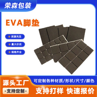 eva�_�|��ɫeva���މ|Ƭeva���_�_�|�����W��eva��ɫ���d�|�z�p��