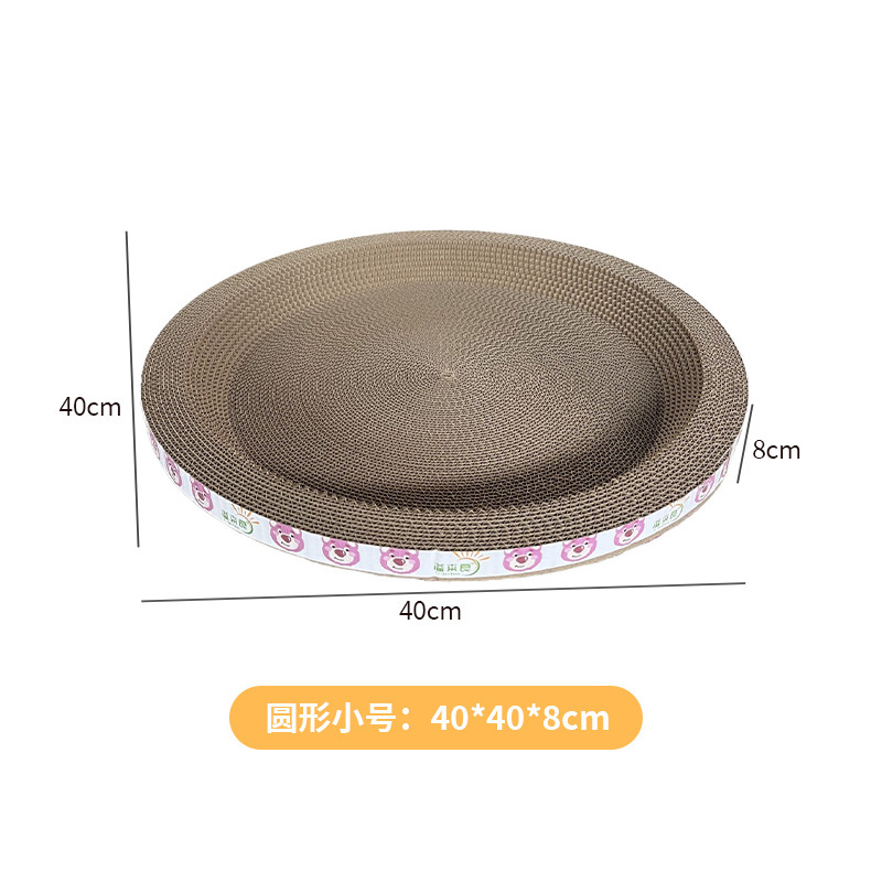 Gran elíptico gato agarrar placa de gato nido de gato anti-desgaste sin desechos de papel corrugado gato afilar garras artefactos mágicos artículos para mascotas