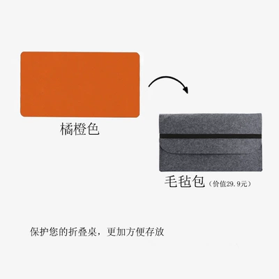 Car table board – and Rear Co-Pilot Peihui - orange-standard-style-storage-bag