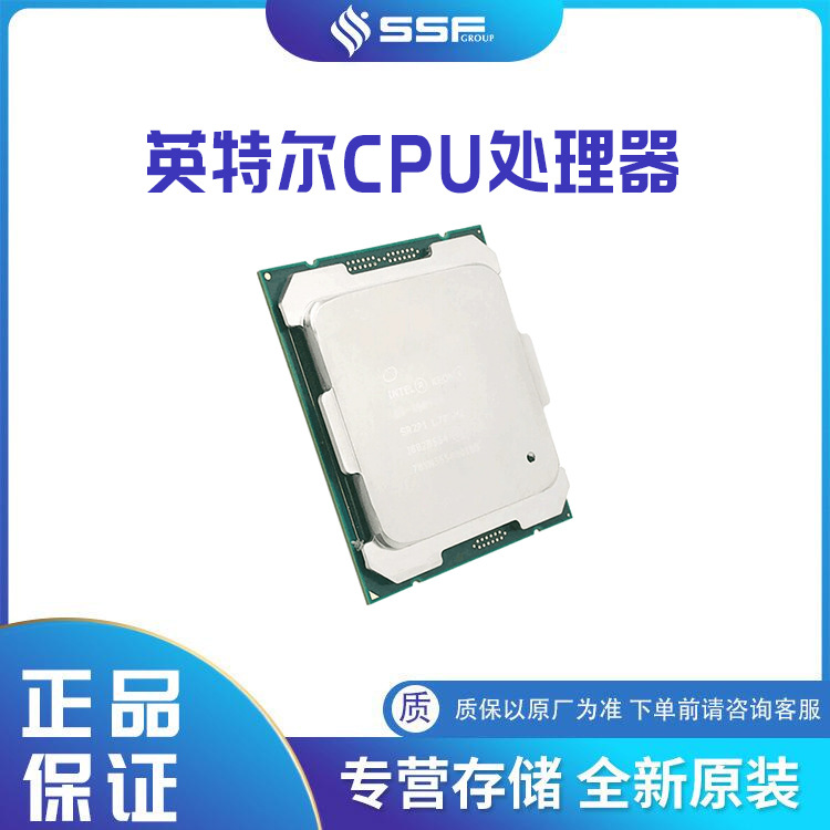 适用Intel 英特尔酷睿 CPU处理器 i5-11600 BX8070811600
