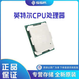 适用Intel英特尔 CPU处理器 赛扬&奔腾 CM8070104291811 G6405