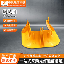 50-360mm�C�ϲ����߾��۹��w�۵��C����� �o�u�������ȿ��B�Ӽ�