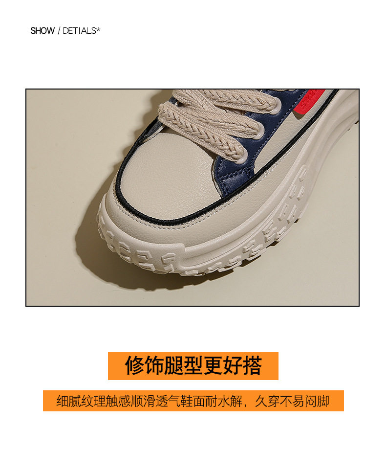 Giày sneaker nữ đế dày phong cách retro, giày thể thao nhẹ nhàng chạy bộ đi bộ — K6710 màu kaki, K6710 màu xanh dương chi tiết 7