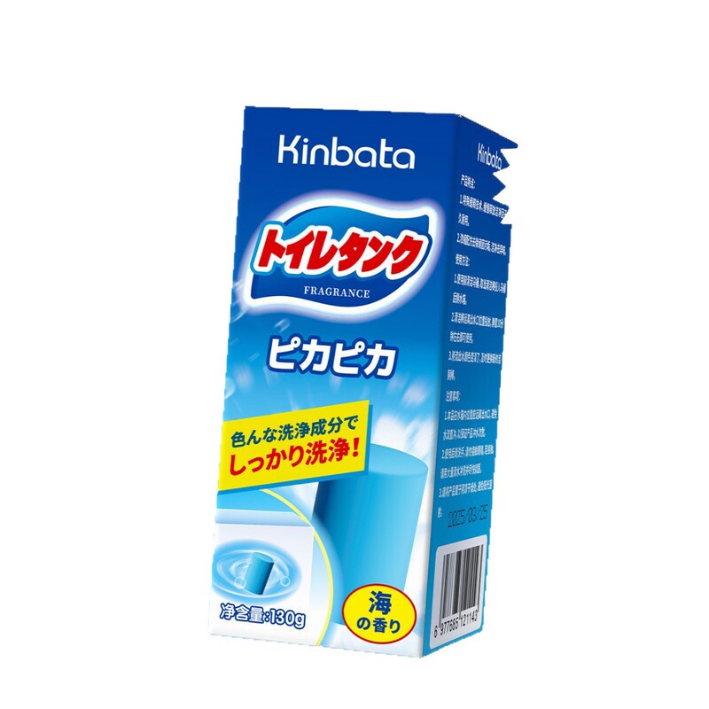 強力なスケール除去消臭清香タイプの便器の青い泡の清潔なトイレの洗剤は異臭を取り除いて香りを残してトイレを清潔にします。|undefined