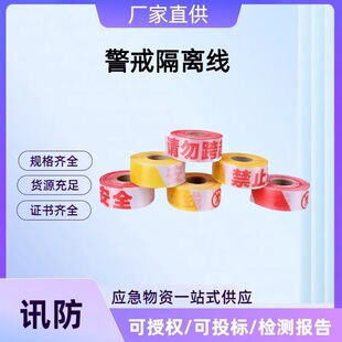 ������x�� ��ȫ���䎧���x����s�� ���侀���x��