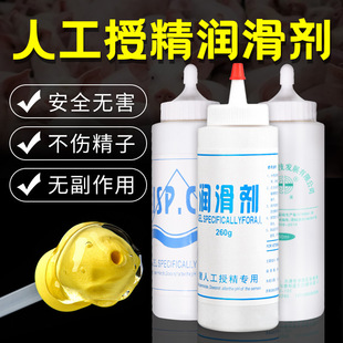 �˹��ھ�������ĸ�i����Һ�F��ˮ��ţ��ݔ����ƿ���b�iҺ��N��е