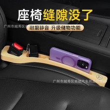 �羳������܇���η�©���l���΃������܇���οp϶��EVA���d�l